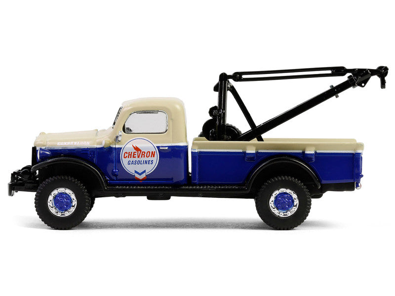 1948 Dodge Power Wagon Tow Truck Beige Diecast Model 41175A