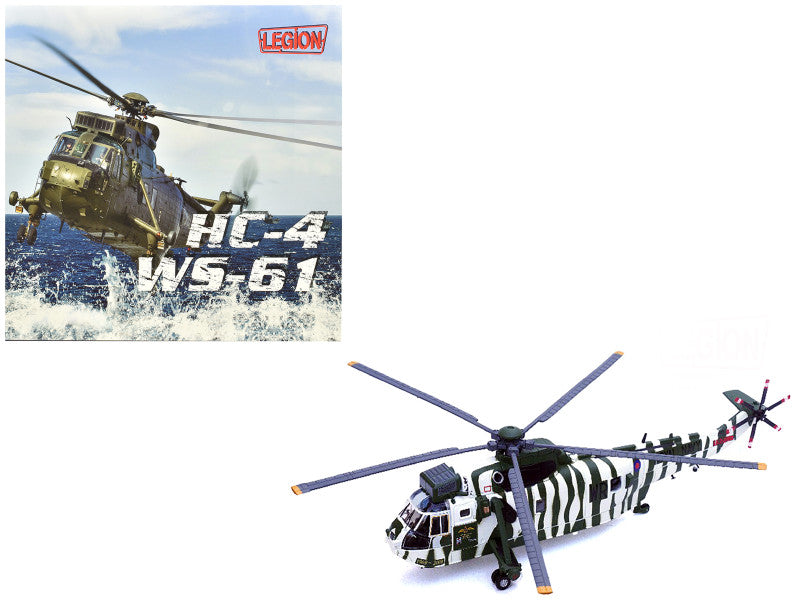 Westland Sea King HC.4 Helicopter 1/72 Diecast Model 14008LA