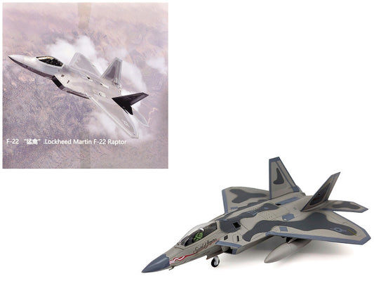 Lockheed Martin F-22A Raptor Aircraft USAF 1/100 Scale Diecast Model FS041B