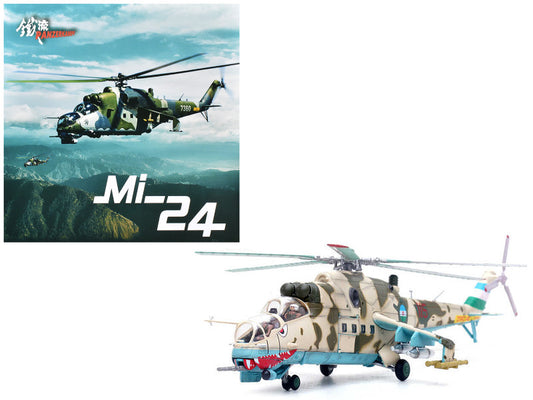 Mil Mi-24V Helicopter #115 Baku Azerbaijan Air Force 1/72 Scale Diecast Model 14005PA