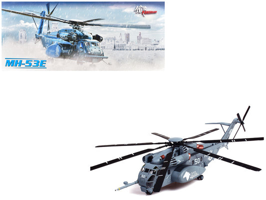 Sikorsky MH-53E Sea Dragon Helicopter United States Navy 1/72 Scale Diecast Model 14040PB2458