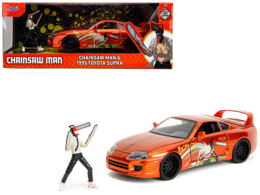 Chainsaw Man toy car and figure set with 1995 Toyota Supra model