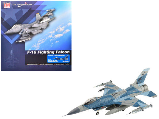 Model F-16 Fighting Falcon airplane with packaging on a white background