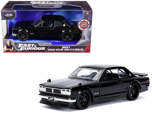 Black Nissan Skyline GT-R from 'Fast & Furious' in packaging on a white background