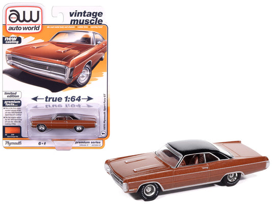 Brown muscle car model with packaging on a white background