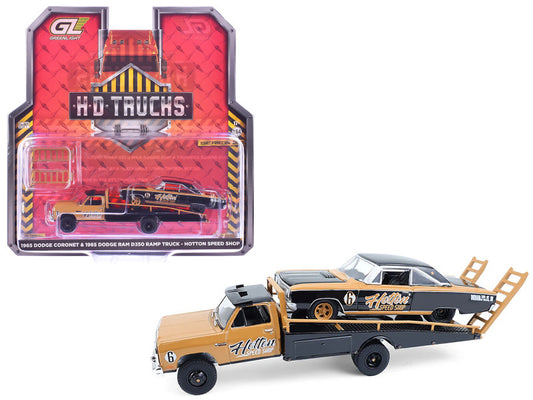 Model toy truck with trailer in packaging, featuring 'HD Trucks' branding.